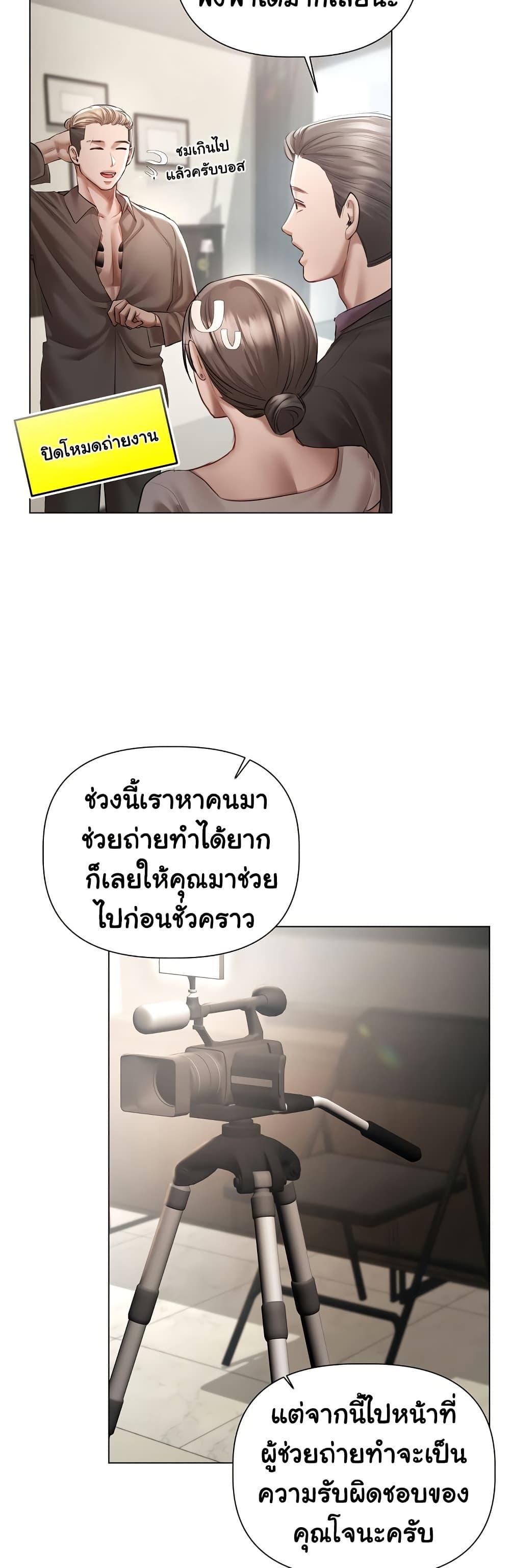 Doujin-Lc- อ่าน โดจิน มังฮวา เกาหลี ญี่ปุ่น จีน แปลไทย Slave to Poetry ตอนที่ 1 2 3 4 5 6 7 8 9 10 11 12 13 14 ฟรี ไม่มีโฆษณา อ่าน โดจิน Manhwa เกาหลี ญี่ปุ่น จีน เรามีครบ คัดมาให้เน้นๆ โดจิน 18+ รับประกันความฟินโดย  Doujin Lc