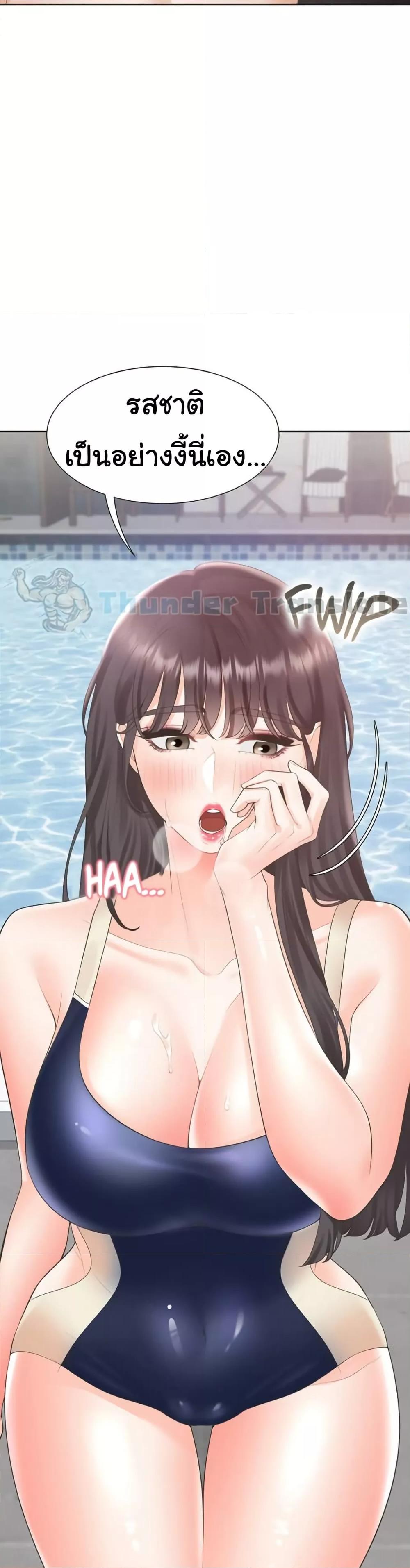 Doujin-Lc- อ่าน โดจิน มังฮวา เกาหลี ญี่ปุ่น จีน แปลไทย Bunk Beds ตอนที่ 1 2 3 4 5 6 7 8 9 10 11 12 13 14 ฟรี ไม่มีโฆษณา อ่าน โดจิน Manhwa เกาหลี ญี่ปุ่น จีน เรามีครบ คัดมาให้เน้นๆ โดจิน 18+ รับประกันความฟินโดย  Doujin Lc