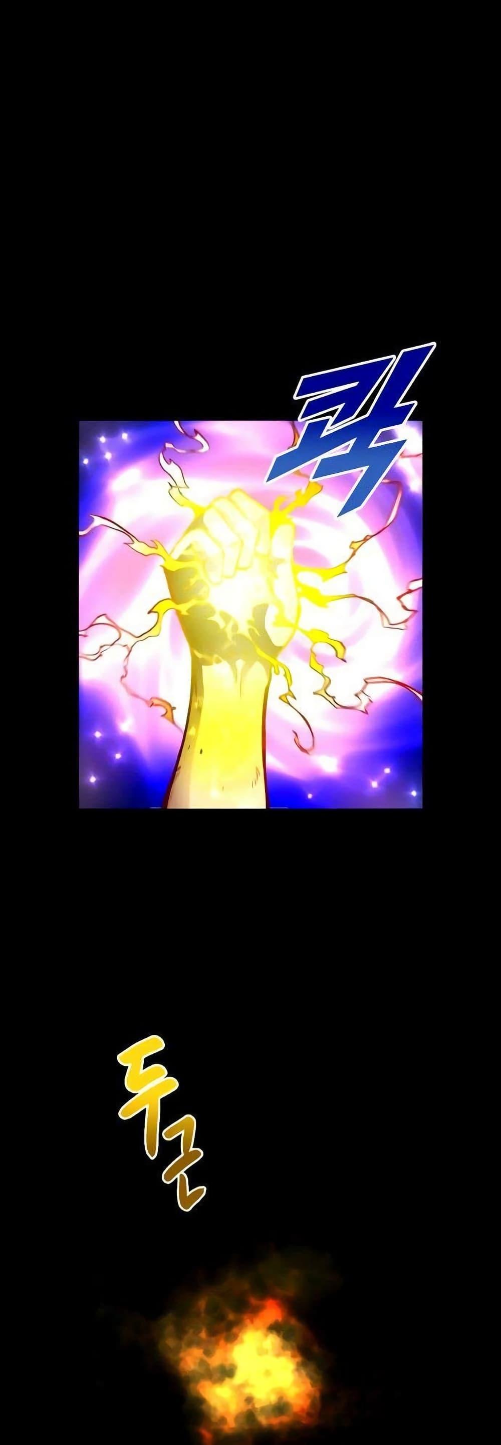 Manga-lc-com อ่านมังงะ อ่านการ์ตูน ออนไลน์ ฟรี Unbreakable ตอนที่ 1 2 3 4 5 6 7 8 9 10 11 12 13 14 ฟรี ไม่มีโฆษณา Manga-lc - อ่าน มังงะ อ่าน การ์ตูน ออนไลน์ อ่านมังงะ ฟรี