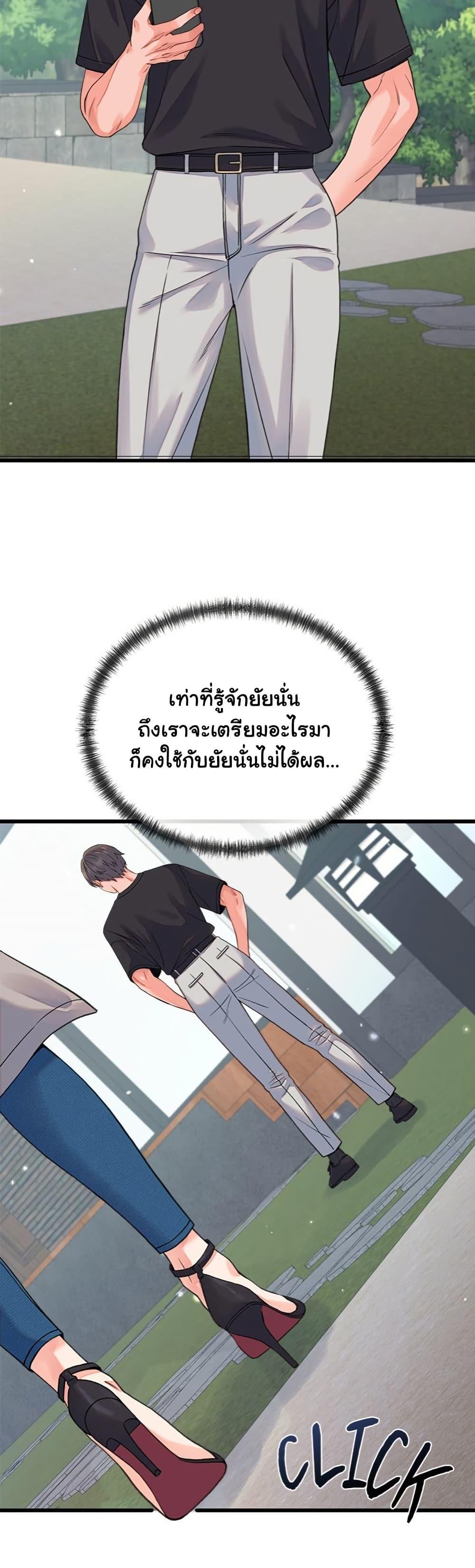 Doujin-Lc- อ่าน โดจิน มังฮวา เกาหลี ญี่ปุ่น จีน แปลไทย From Pauper to Prince ตอนที่ 1 2 3 4 5 6 7 8 9 10 11 12 13 14 ฟรี ไม่มีโฆษณา อ่าน โดจิน Manhwa เกาหลี ญี่ปุ่น จีน เรามีครบ คัดมาให้เน้นๆ โดจิน 18+ รับประกันความฟินโดย  Doujin Lc