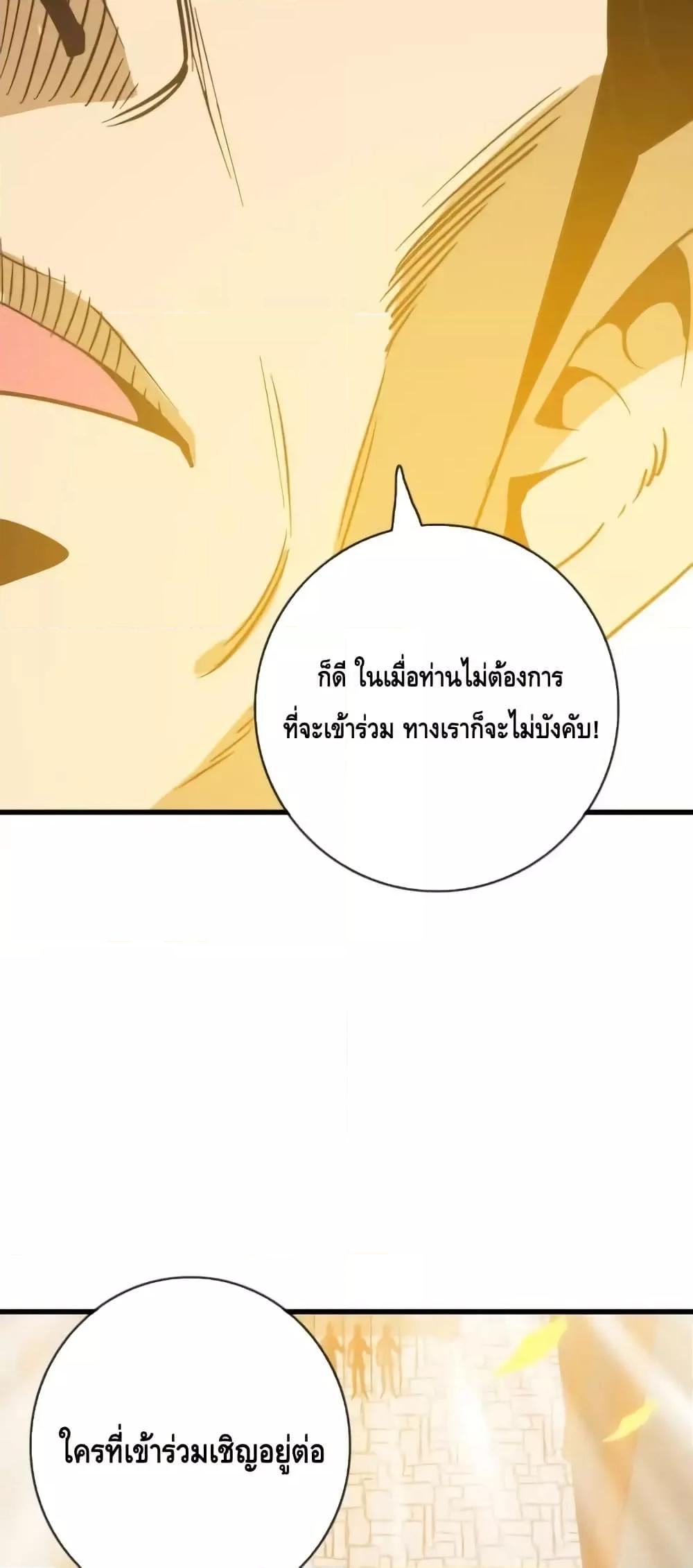 Manga-lc-com อ่านมังงะ อ่านการ์ตูน ออนไลน์ ฟรี CrazyLeveling ตอนที่ 1 2 3 4 5 6 7 8 9 10 11 12 13 14 ฟรี ไม่มีโฆษณา Manga-lc - อ่าน มังงะ อ่าน การ์ตูน ออนไลน์ อ่านมังงะ ฟรี