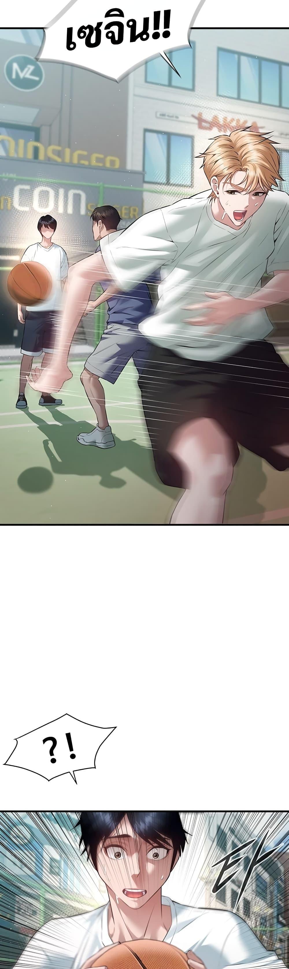 Doujin-Lc- อ่าน โดจิน มังฮวา เกาหลี ญี่ปุ่น จีน แปลไทย Banging My Friend's ตอนที่ 1 2 3 4 5 6 7 8 9 10 11 12 13 14 ฟรี ไม่มีโฆษณา อ่าน โดจิน Manhwa เกาหลี ญี่ปุ่น จีน เรามีครบ คัดมาให้เน้นๆ โดจิน 18+ รับประกันความฟินโดย  Doujin Lc