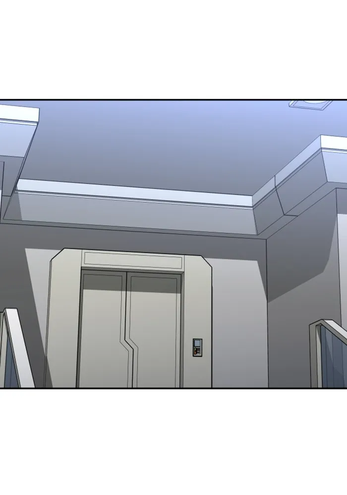 อดีตบอสหอคอย ตอนที่ 85 รูปที่ 19