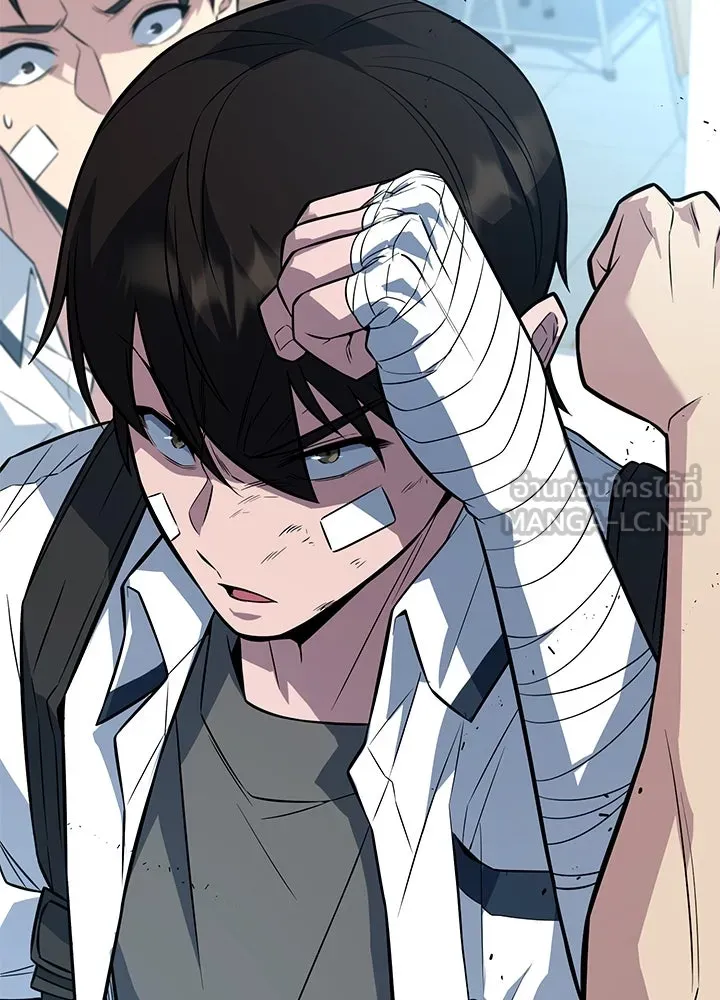 ราชาลานประลอง ตอนที่ 12 รูปที่ 30