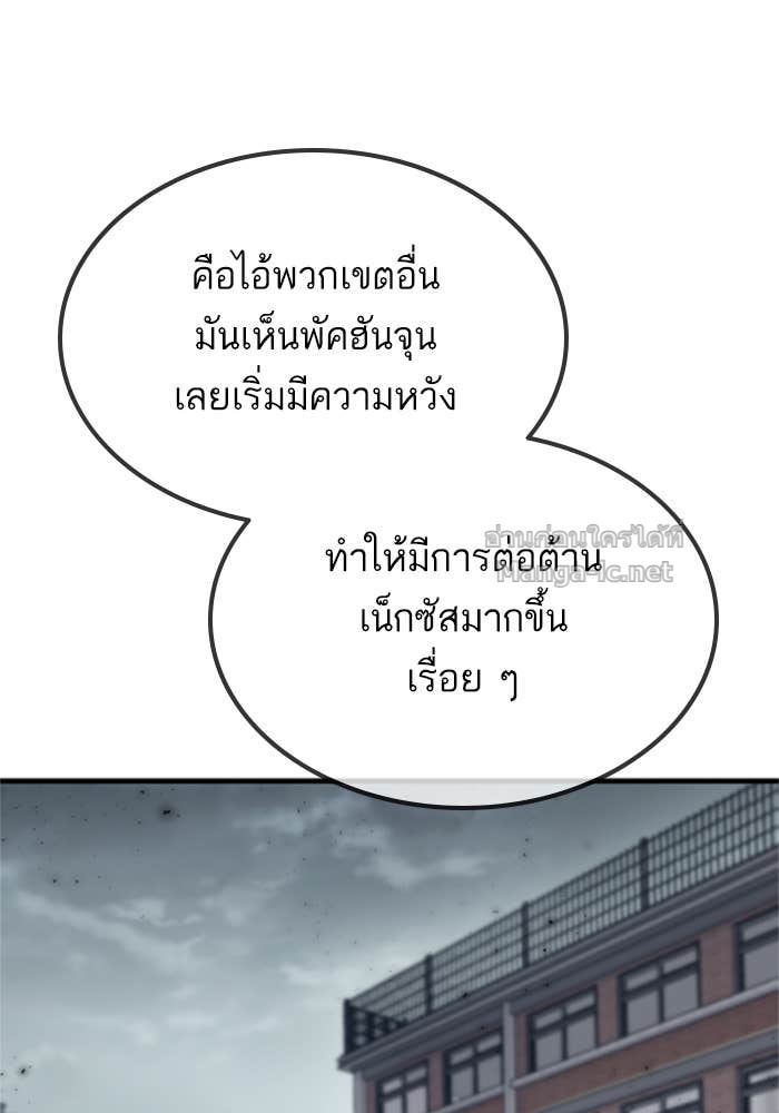 Doujin-Lc- อ่าน โดจิน มังฮวา เกาหลี ญี่ปุ่น จีน แปลไทย HECTOPASCAL ตอนที่ 1 2 3 4 5 6 7 8 9 10 11 12 13 14 ฟรี ไม่มีโฆษณา อ่าน โดจิน Manhwa เกาหลี ญี่ปุ่น จีน เรามีครบ คัดมาให้เน้นๆ โดจิน 18+ รับประกันความฟินโดย Doujin Lc