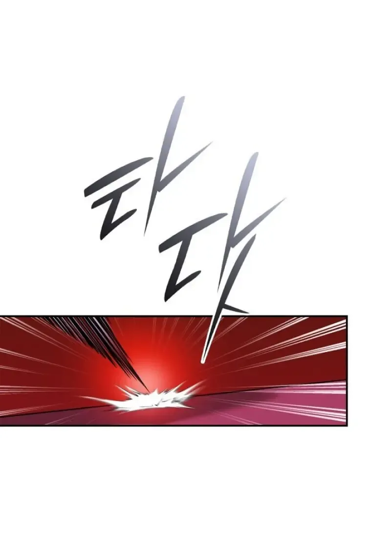 Subscribed To The Transcendental Channels แค_กดส_บตะไคร_ ก_ได_พล_งมาเฉยเลย ตอนที่ ตอนที่ 93 รูปที่ 140