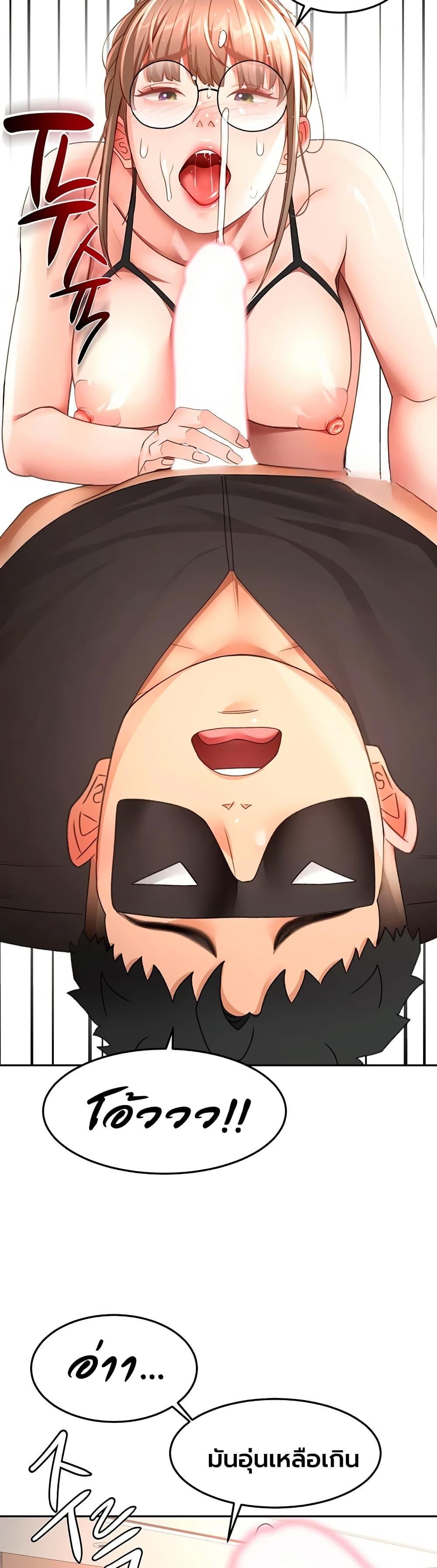 Doujin-Lc- อ่าน โดจิน มังฮวา เกาหลี ญี่ปุ่น จีน แปลไทย Rooftop Sex King ตอนที่ 1 2 3 4 5 6 7 8 9 10 11 12 13 14 ฟรี ไม่มีโฆษณา อ่าน โดจิน Manhwa เกาหลี ญี่ปุ่น จีน เรามีครบ คัดมาให้เน้นๆ โดจิน 18+ รับประกันความฟินโดย  Doujin Lc