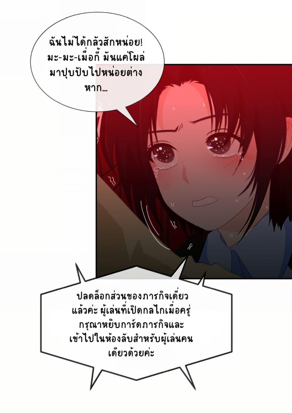 Manga-lc-com อ่านมังงะ อ่านการ์ตูน ออนไลน์ ฟรี Chao Xia ตอนที่ 1 2 3 4 5 6 7 8 9 10 11 12 13 14 ฟรี ไม่มีโฆษณา Manga-lc - อ่าน มังงะ อ่าน การ์ตูน ออนไลน์ อ่านมังงะ ฟรี