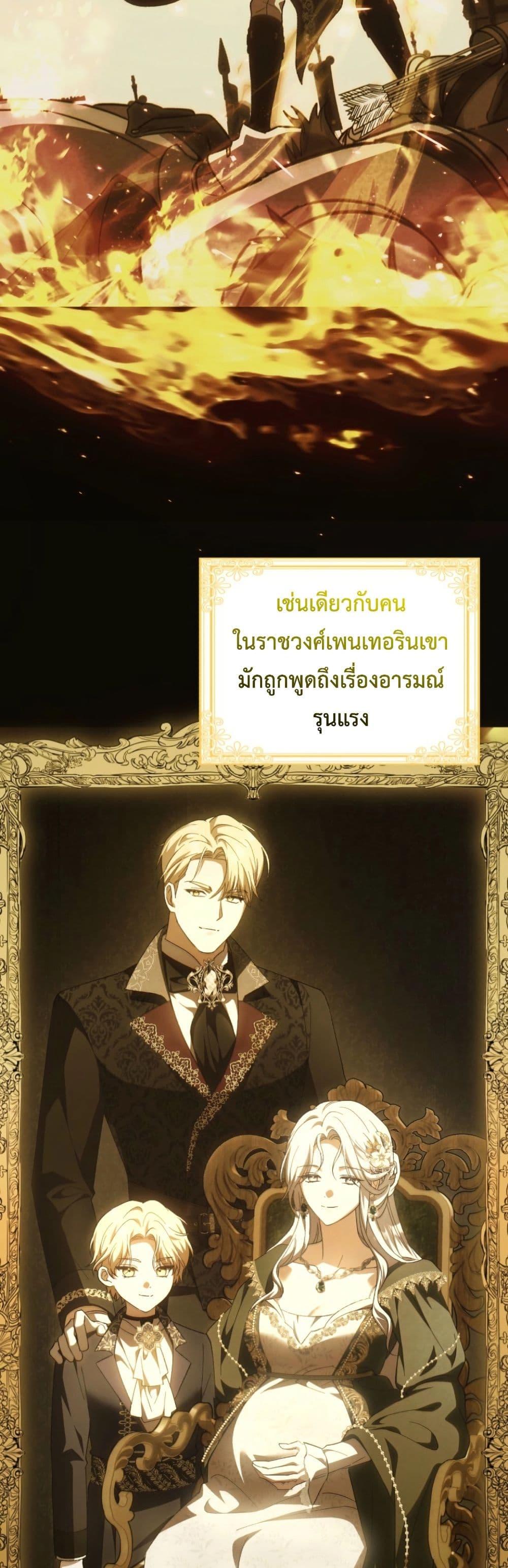 Manga-lc-com อ่านมังงะ อ่านการ์ตูน ออนไลน์ ฟรี The White Tiger Princess is Not Dangerous ตอนที่ 1 2 3 4 5 6 7 8 9 10 11 12 13 14 ฟรี ไม่มีโฆษณา Manga-lc - อ่าน มังงะ อ่าน การ์ตูน ออนไลน์ อ่านมังงะ ฟรี