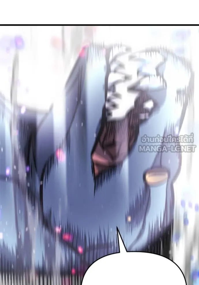 โกดังลับหลังโลกแตก ตอนที่ 39 รูปที่ 140