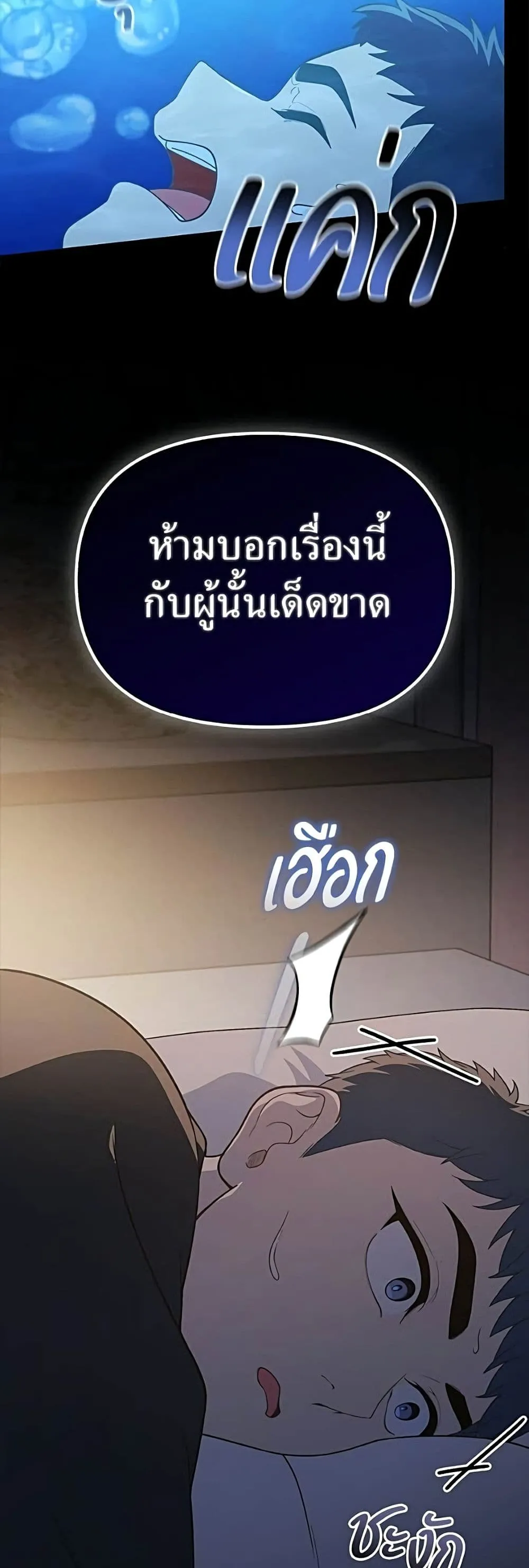 Manga-lc-com อ่านมังงะ อ่านการ์ตูน ออนไลน์ ฟรี The Genius Wants to be Ordinary! ตอนที่ 1 2 3 4 5 6 7 8 9 10 11 12 13 14 ฟรี ไม่มีโฆษณา Manga-lc - อ่าน มังงะ อ่าน การ์ตูน ออนไลน์ อ่านมังงะ ฟรี