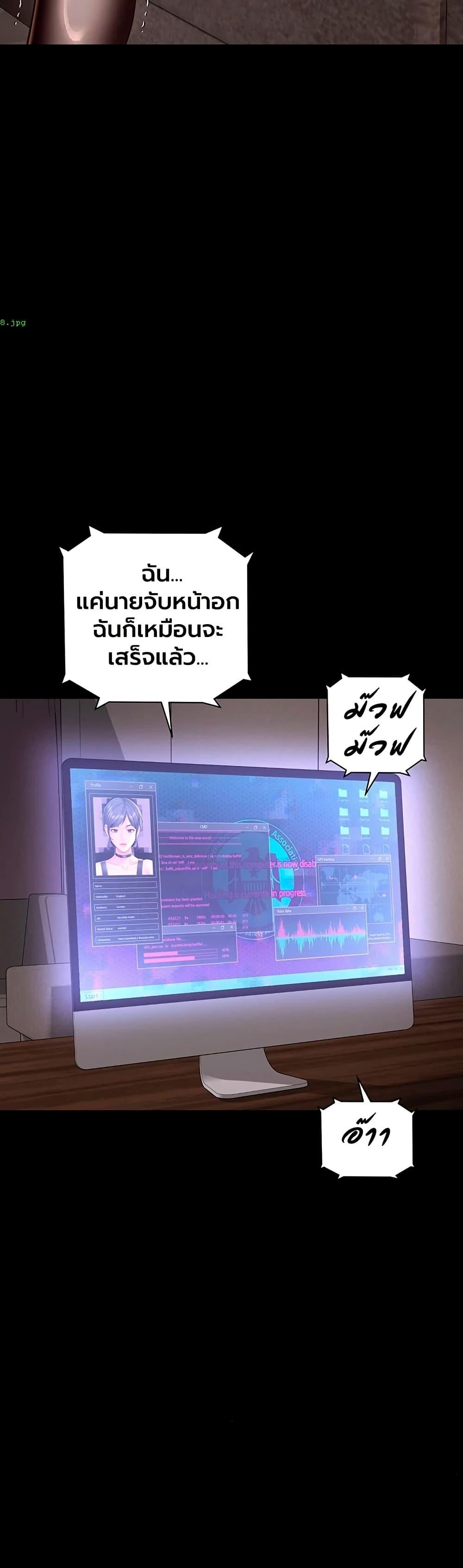 Doujin-Lc- อ่าน โดจิน มังฮวา เกาหลี ญี่ปุ่น จีน แปลไทย The Mother ตอนที่ 1 2 3 4 5 6 7 8 9 10 11 12 13 14 ฟรี ไม่มีโฆษณา อ่าน โดจิน Manhwa เกาหลี ญี่ปุ่น จีน เรามีครบ คัดมาให้เน้นๆ โดจิน 18+ รับประกันความฟินโดย  Doujin Lc