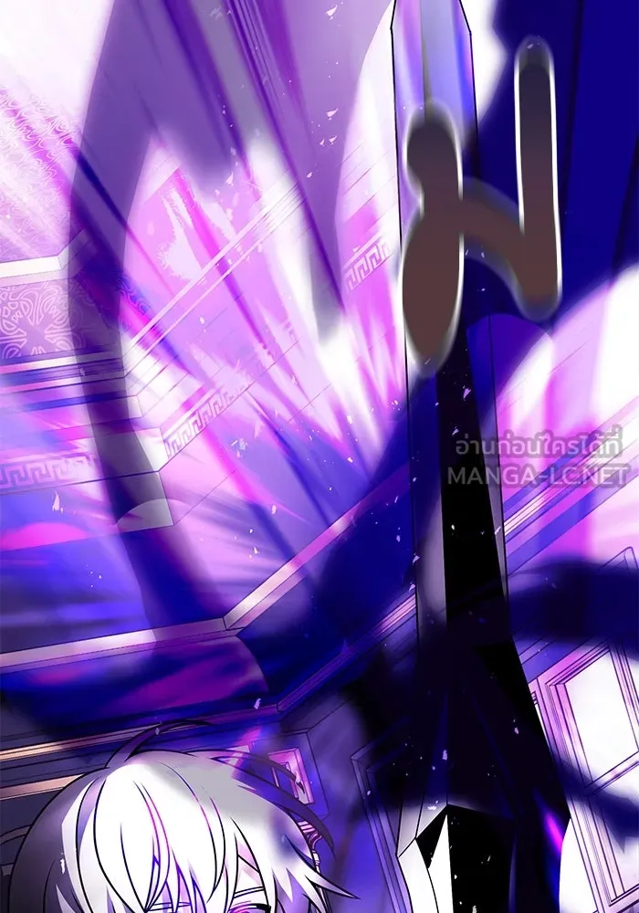 อัศวินดำล่าท้าเวลา ตอนที่ 21 รูปที่ 123