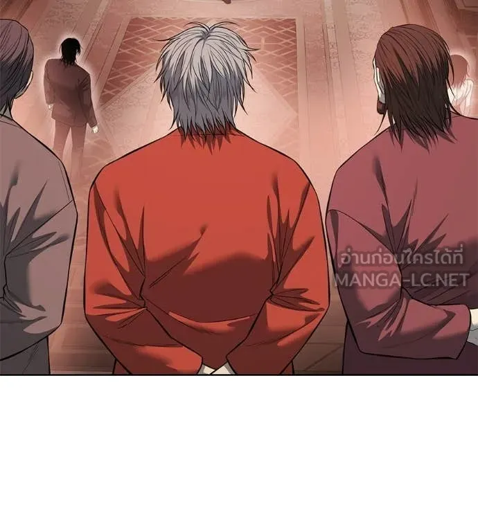 มัจจุราชชุดแดง ตอนที่ 38 รูปที่ 10