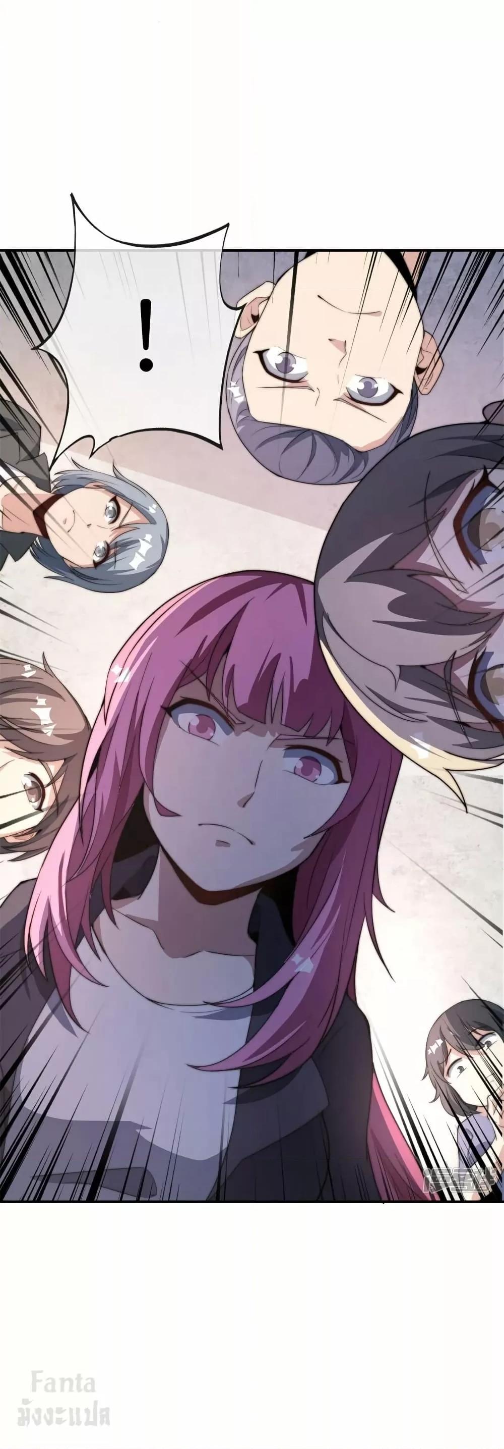 Manga-lc-com อ่านมังงะ อ่านการ์ตูน ออนไลน์ ฟรี IamTheRiches ตอนที่ 1 2 3 4 5 6 7 8 9 10 11 12 13 14 ฟรี ไม่มีโฆษณา Manga-lc - อ่าน มังงะ อ่าน การ์ตูน ออนไลน์ อ่านมังงะ ฟรี