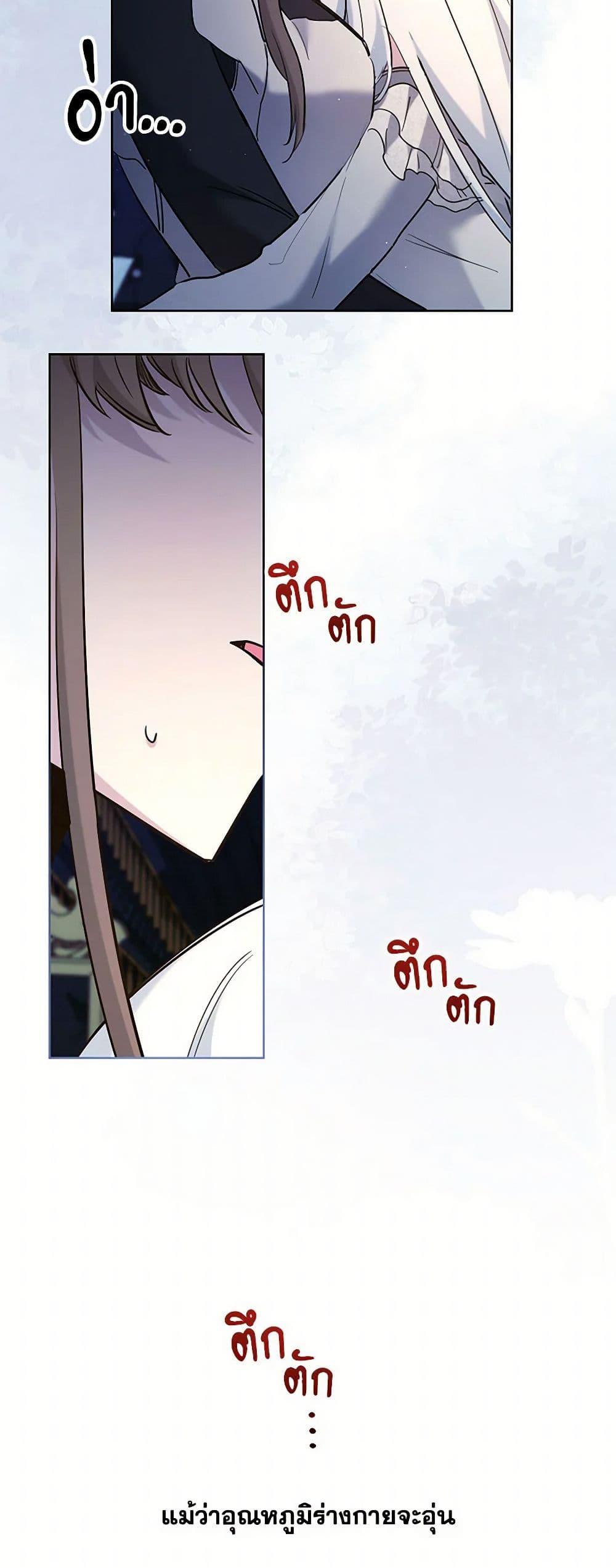 Manga-lc-com อ่านมังงะ อ่านการ์ตูน ออนไลน์ ฟรี I Need to Raise My Sister Right ตอนที่ 1 2 3 4 5 6 7 8 9 10 11 12 13 14 ฟรี ไม่มีโฆษณา Manga-lc - อ่าน มังงะ อ่าน การ์ตูน ออนไลน์ อ่านมังงะ ฟรี