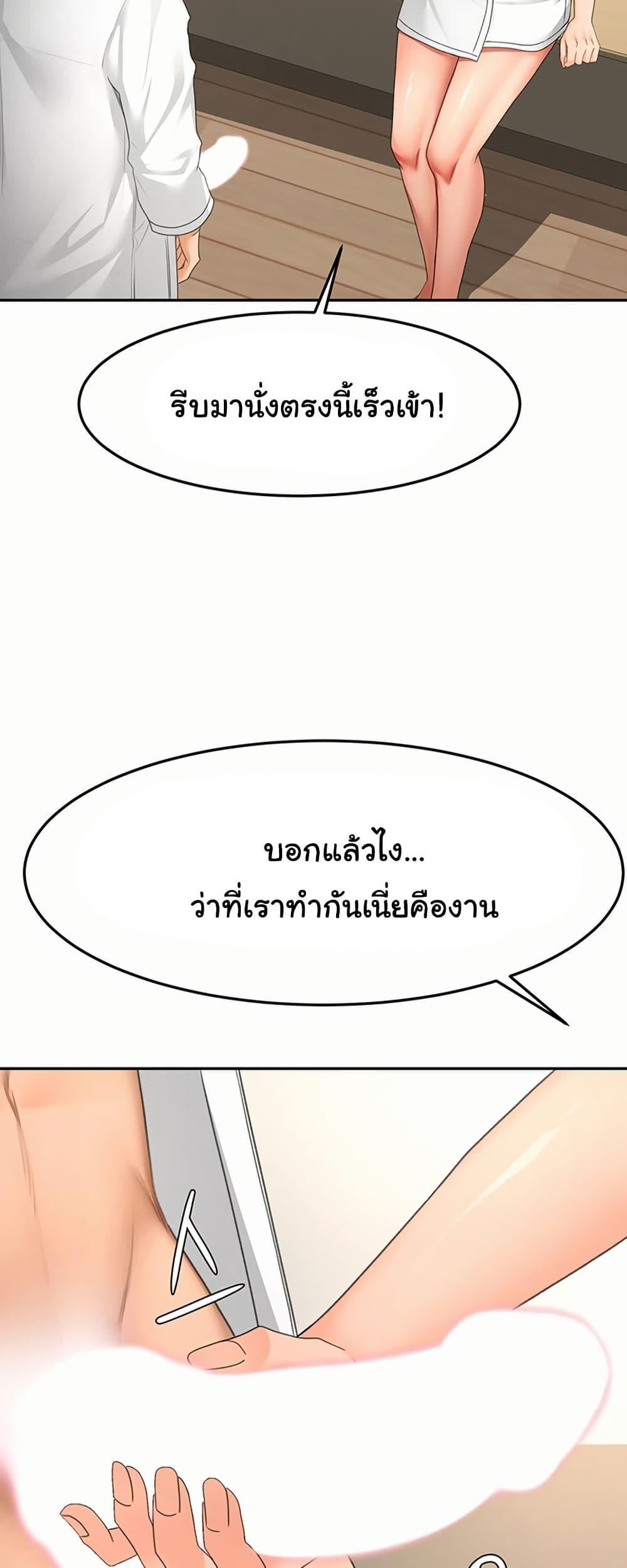 Doujin-Lc- อ่าน โดจิน มังฮวา เกาหลี ญี่ปุ่น จีน แปลไทย Rooftop Sex King ตอนที่ 1 2 3 4 5 6 7 8 9 10 11 12 13 14 ฟรี ไม่มีโฆษณา อ่าน โดจิน Manhwa เกาหลี ญี่ปุ่น จีน เรามีครบ คัดมาให้เน้นๆ โดจิน 18+ รับประกันความฟินโดย  Doujin Lc