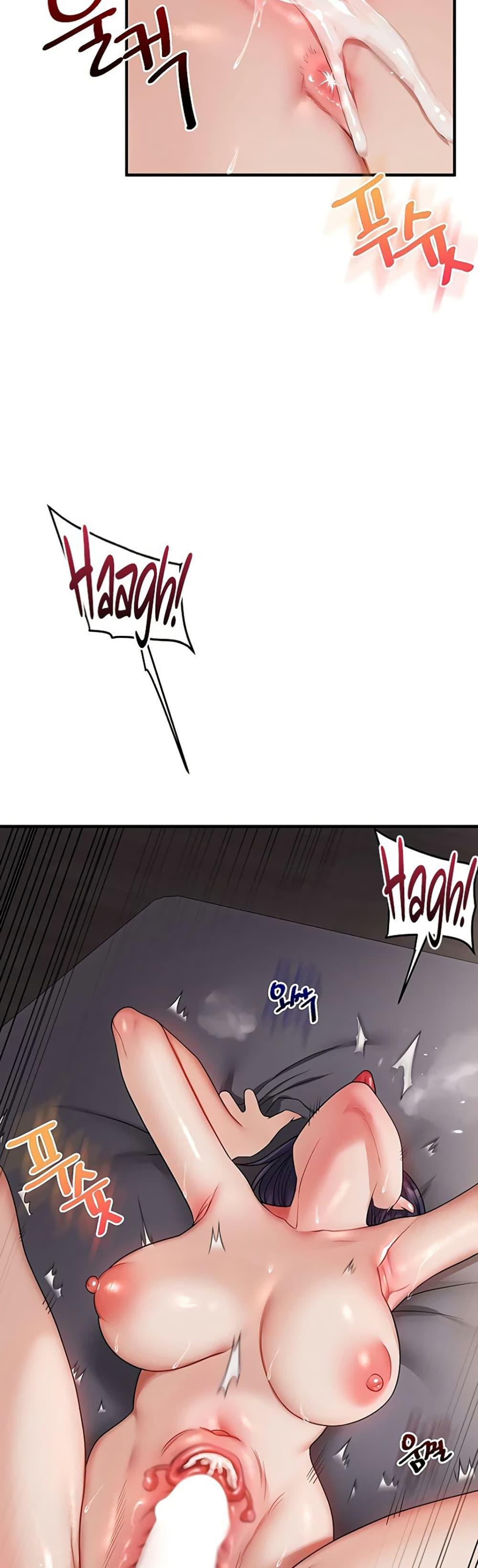Doujin-Lc- อ่าน โดจิน มังฮวา เกาหลี ญี่ปุ่น จีน แปลไทย Relationship ตอนที่ 1 2 3 4 5 6 7 8 9 10 11 12 13 14 ฟรี ไม่มีโฆษณา อ่าน โดจิน Manhwa เกาหลี ญี่ปุ่น จีน เรามีครบ คัดมาให้เน้นๆ โดจิน 18+ รับประกันความฟินโดย  Doujin Lc