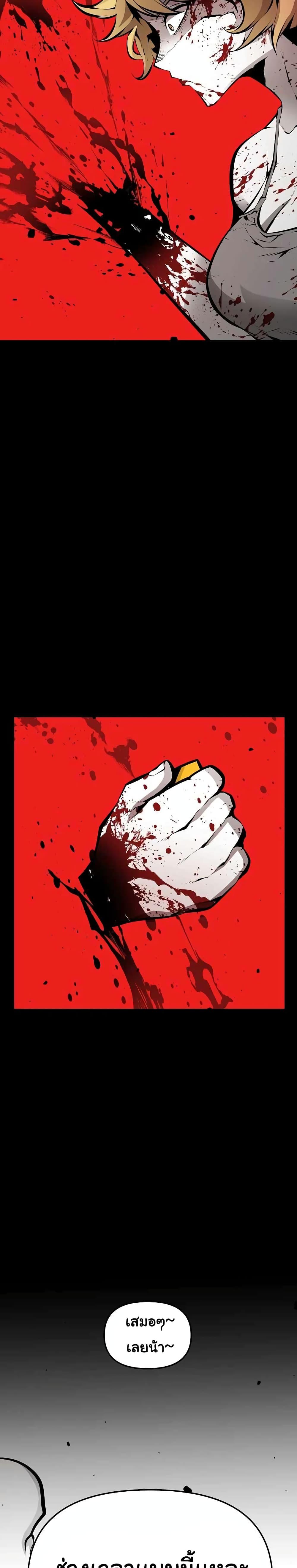 Manga-lc-com อ่านมังงะ อ่านการ์ตูน ออนไลน์ ฟรี Beast Burn ตอนที่ 1 2 3 4 5 6 7 8 9 10 11 12 13 14 ฟรี ไม่มีโฆษณา Manga-lc - อ่าน มังงะ อ่าน การ์ตูน ออนไลน์ อ่านมังงะ ฟรี