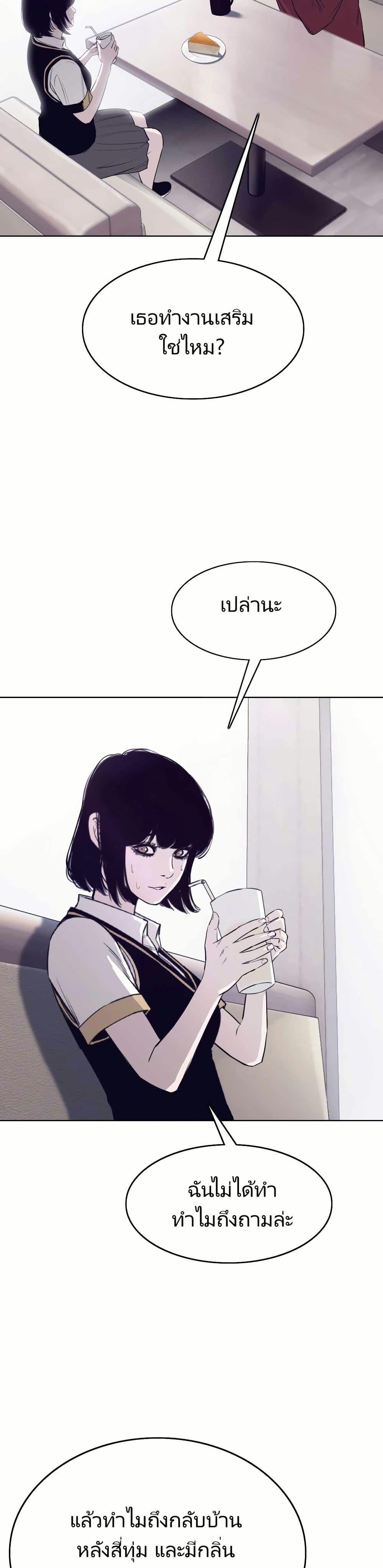 Manga-lc-com อ่านมังงะ อ่านการ์ตูน ออนไลน์ ฟรี Let’s Make a Contract ตอนที่ 1 2 3 4 5 6 7 8 9 10 11 12 13 14 ฟรี ไม่มีโฆษณา Manga-lc - อ่าน มังงะ อ่าน การ์ตูน ออนไลน์ อ่านมังงะ ฟรี