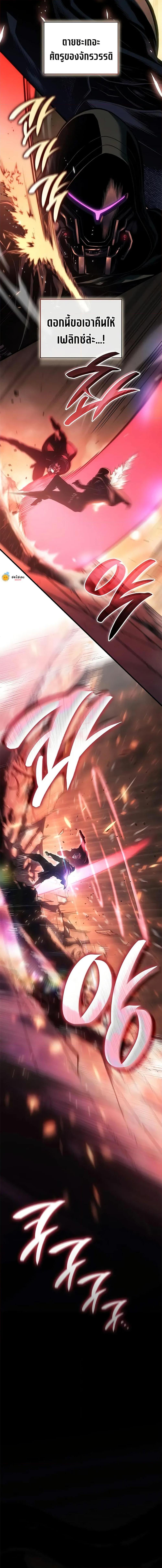 Manga-lc-com อ่านมังงะ อ่านการ์ตูน ออนไลน์ ฟรี Bad Bone Blood ตอนที่ 1 2 3 4 5 6 7 8 9 10 11 12 13 14 ฟรี ไม่มีโฆษณา Manga-lc - อ่าน มังงะ อ่าน การ์ตูน ออนไลน์ อ่านมังงะ ฟรี