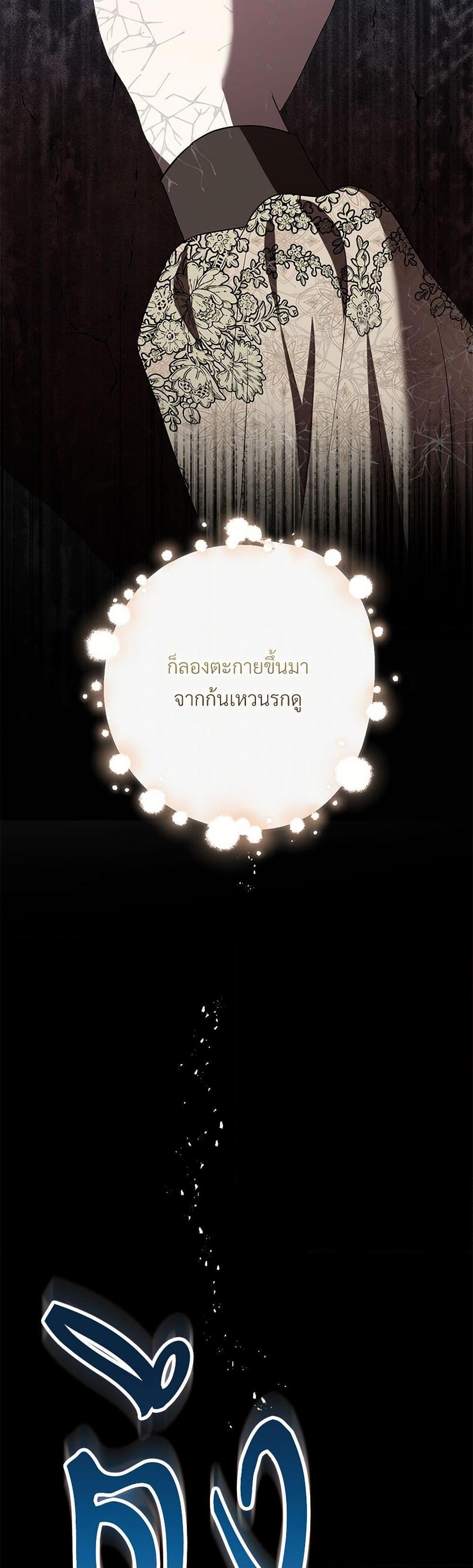 Manga-lc-com อ่านมังงะ อ่านการ์ตูน ออนไลน์ ฟรี Please Don’t Eat Me! ตอนที่ 1 2 3 4 5 6 7 8 9 10 11 12 13 14 ฟรี ไม่มีโฆษณา Manga-lc - อ่าน มังงะ อ่าน การ์ตูน ออนไลน์ อ่านมังงะ ฟรี