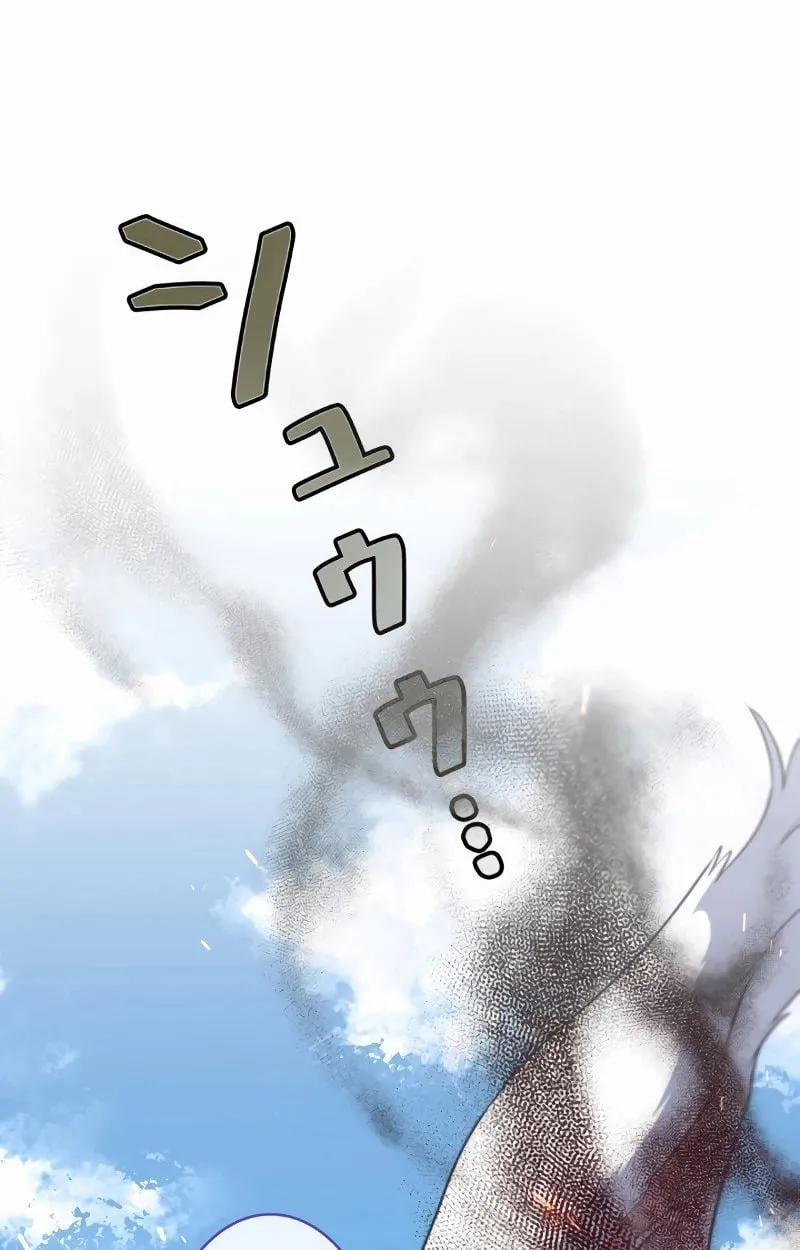 The Mighty Teacher Is a Roleplayer จากอาจารย_ปลอมๆกลายเป_นผ_แข_งแกร_งท_ส_ดซะง_น ตอนที่ ตอนที่ 5 รูปที่ 4