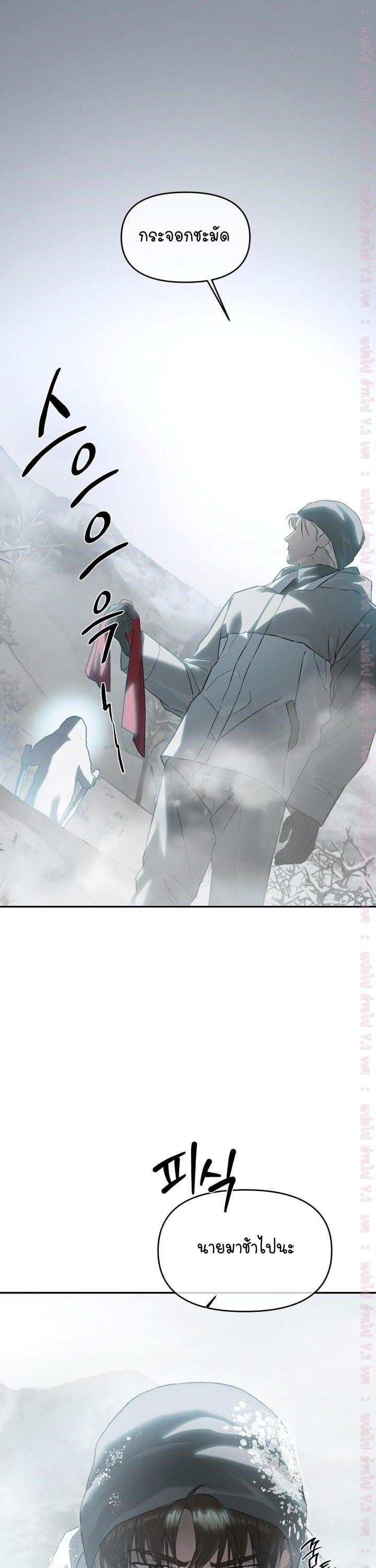 Manga-lc-com อ่านมังงะ อ่านการ์ตูน ออนไลน์ ฟรี Codename Anastasia ตอนที่ 1 2 3 4 5 6 7 8 9 10 11 12 13 14 ฟรี ไม่มีโฆษณา Manga-lc - อ่าน มังงะ อ่าน การ์ตูน ออนไลน์ อ่านมังงะ ฟรี