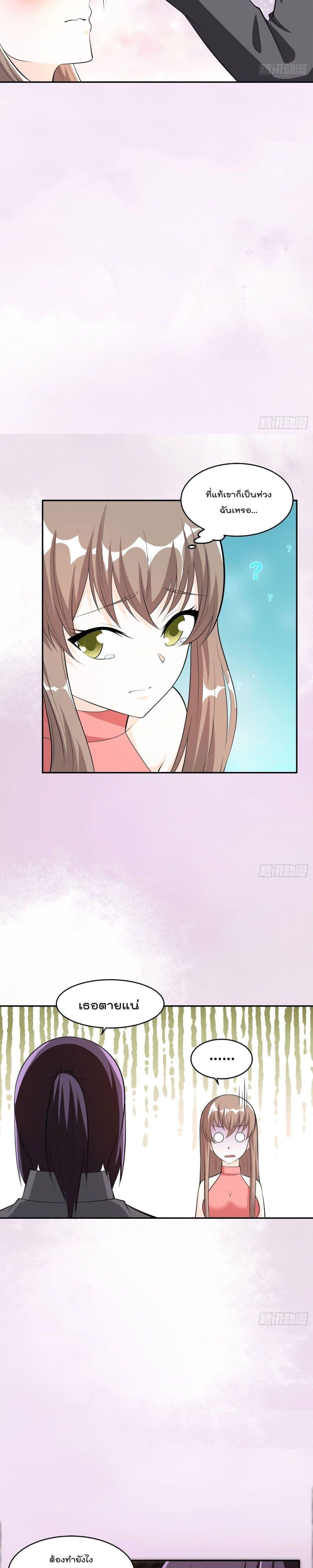 Manga-lc-com อ่านมังงะ อ่านการ์ตูน ออนไลน์ ฟรี The Cultivators Guardian in The City ตอนที่ 1 2 3 4 5 6 7 8 9 10 11 12 13 14 ฟรี ไม่มีโฆษณา Manga-lc - อ่าน มังงะ อ่าน การ์ตูน ออนไลน์ อ่านมังงะ ฟรี