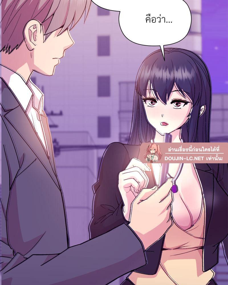 Doujin-Lc- อ่าน โดจิน มังฮวา เกาหลี ญี่ปุ่น จีน แปลไทย A Game With My Boss ตอนที่ 1 2 3 4 5 6 7 8 9 10 11 12 13 14 ฟรี ไม่มีโฆษณา อ่าน โดจิน Manhwa เกาหลี ญี่ปุ่น จีน เรามีครบ คัดมาให้เน้นๆ โดจิน 18+ รับประกันความฟินโดย  Doujin Lc