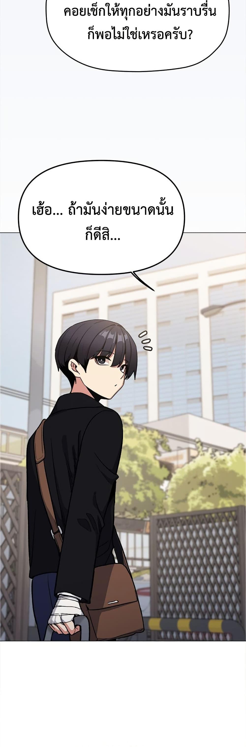 Doujin-Lc- อ่าน โดจิน มังฮวา เกาหลี ญี่ปุ่น จีน แปลไทย Stop Smoking ตอนที่ 1 2 3 4 5 6 7 8 9 10 11 12 13 14 ฟรี ไม่มีโฆษณา อ่าน โดจิน Manhwa เกาหลี ญี่ปุ่น จีน เรามีครบ คัดมาให้เน้นๆ โดจิน 18+ รับประกันความฟินโดย  Doujin Lc