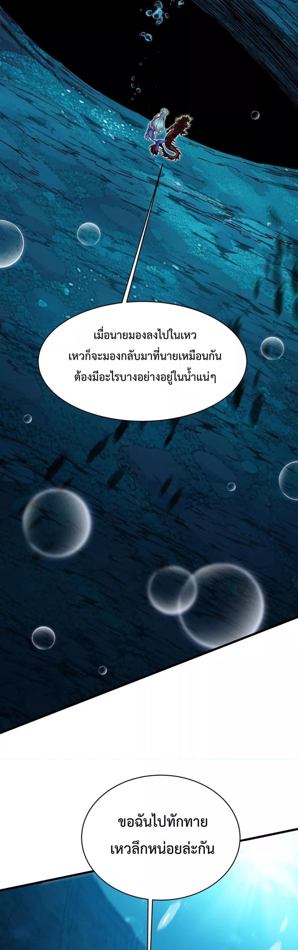 Manga-lc-com อ่านมังงะ อ่านการ์ตูน ออนไลน์ ฟรี Resurrectionof ตอนที่ 1 2 3 4 5 6 7 8 9 10 11 12 13 14 ฟรี ไม่มีโฆษณา Manga-lc - อ่าน มังงะ อ่าน การ์ตูน ออนไลน์ อ่านมังงะ ฟรี