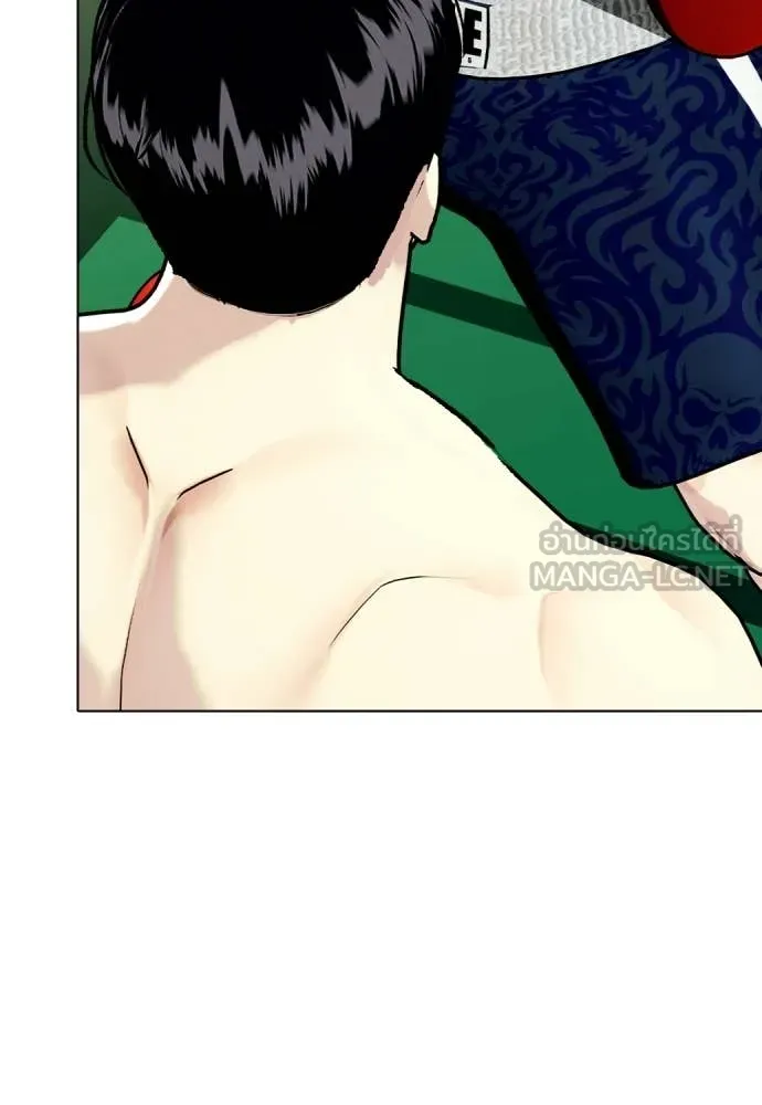 หมาหัวเน่า ตอนที่ 158 รูปที่ 60