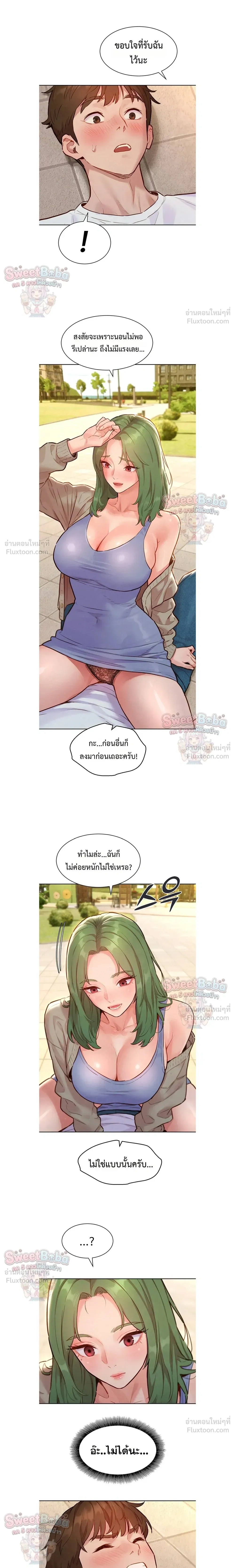 Doujin-Lc- อ่าน โดจิน มังฮวา เกาหลี ญี่ปุ่น จีน แปลไทย Taste Folder ตอนที่ 1 2 3 4 5 6 7 8 9 10 11 12 13 14 ฟรี ไม่มีโฆษณา อ่าน โดจิน Manhwa เกาหลี ญี่ปุ่น จีน เรามีครบ คัดมาให้เน้นๆ โดจิน 18+ รับประกันความฟินโดย  Doujin Lc