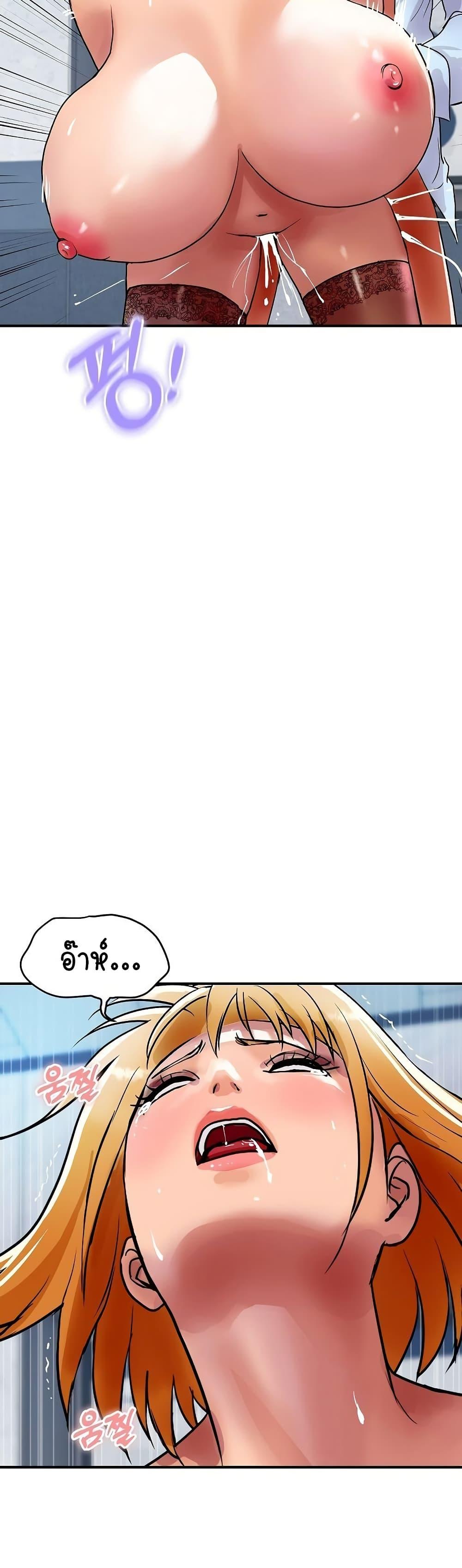 Doujin-Lc- อ่าน โดจิน มังฮวา เกาหลี ญี่ปุ่น จีน แปลไทย Royal Family ตอนที่ 1 2 3 4 5 6 7 8 9 10 11 12 13 14 ฟรี ไม่มีโฆษณา อ่าน โดจิน Manhwa เกาหลี ญี่ปุ่น จีน เรามีครบ คัดมาให้เน้นๆ โดจิน 18+ รับประกันความฟินโดย  Doujin Lc