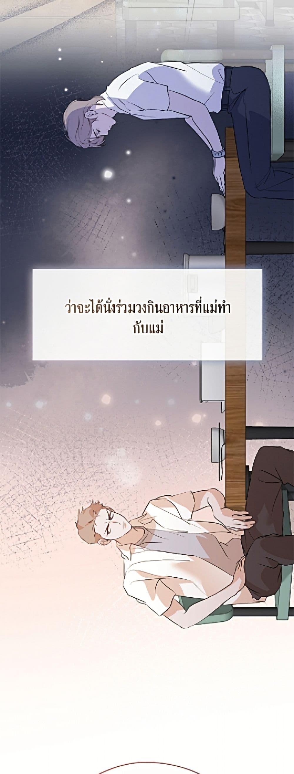 Manga-lc-com อ่านมังงะ อ่านการ์ตูน ออนไลน์ ฟรี Restaurant in the After Life ตอนที่ 1 2 3 4 5 6 7 8 9 10 11 12 13 14 ฟรี ไม่มีโฆษณา Manga-lc - อ่าน มังงะ อ่าน การ์ตูน ออนไลน์ อ่านมังงะ ฟรี