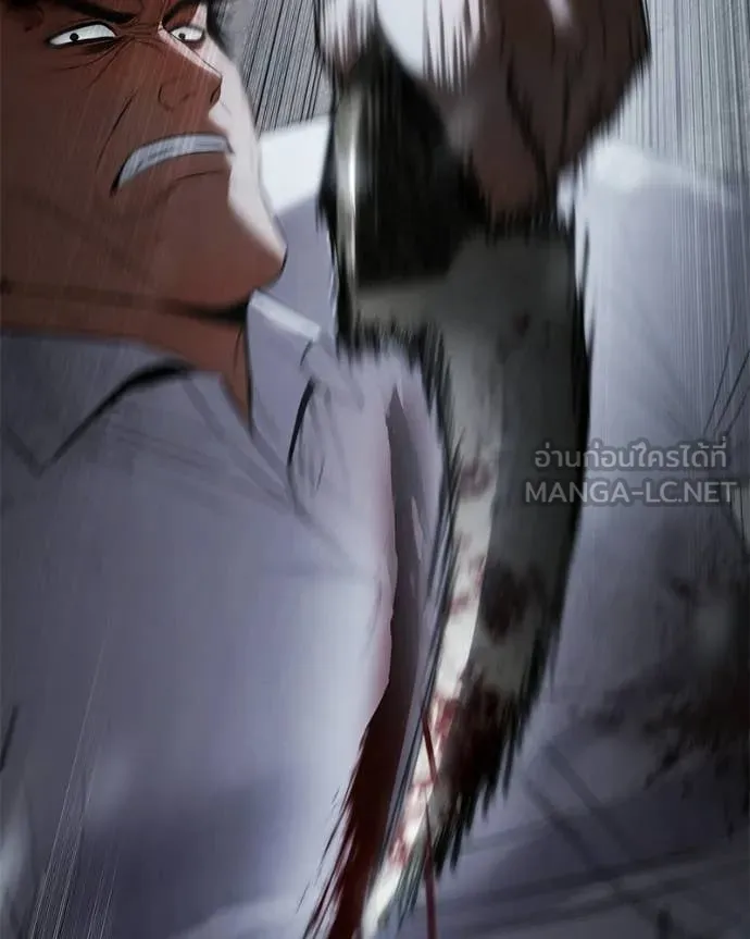 Baek XX ตอนที่ 149 รูปที่ 124