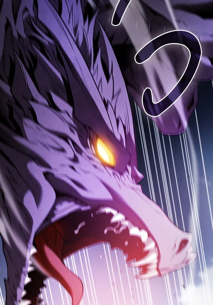 นักดาบอัจฉริยะจากอะคาเดมี ตอนที่ 65 รูปที่ 34