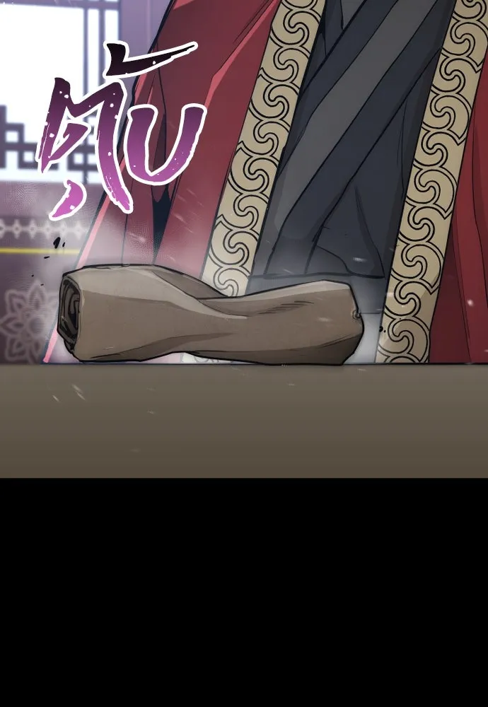 เส้นทางสู่เทพมาร ตอนที่ 55 รูปที่ 211