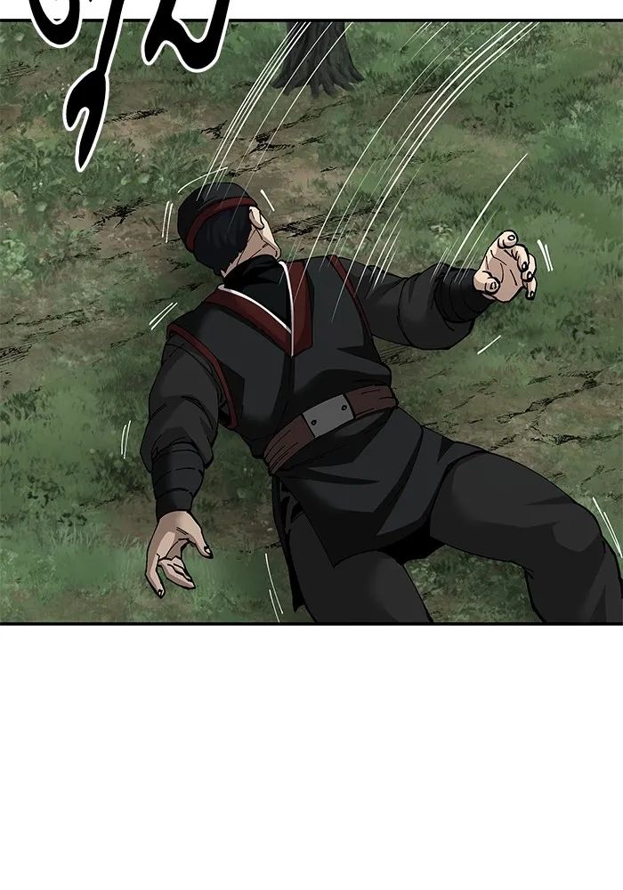 คุณปู่จอมยุทธกับหลานสาวสุดแกร่ง ตอนที่ 87 รูปที่ 109