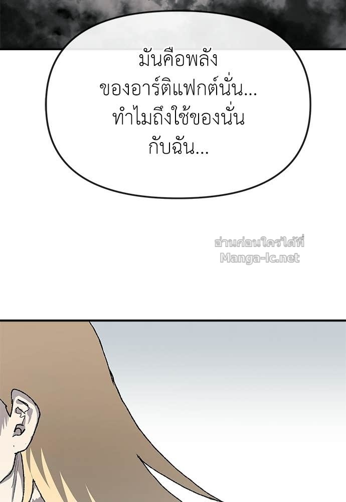 Doujin-Lc- อ่าน โดจิน มังฮวา เกาหลี ญี่ปุ่น จีน แปลไทย สารสุดท้ายจากโครงกระดูก ตอนที่ 1 2 3 4 5 6 7 8 9 10 11 12 13 14 ฟรี ไม่มีโฆษณา อ่าน โดจิน Manhwa เกาหลี ญี่ปุ่น จีน เรามีครบ คัดมาให้เน้นๆ โดจิน 18+ รับประกันความฟินโดย Doujin Lc