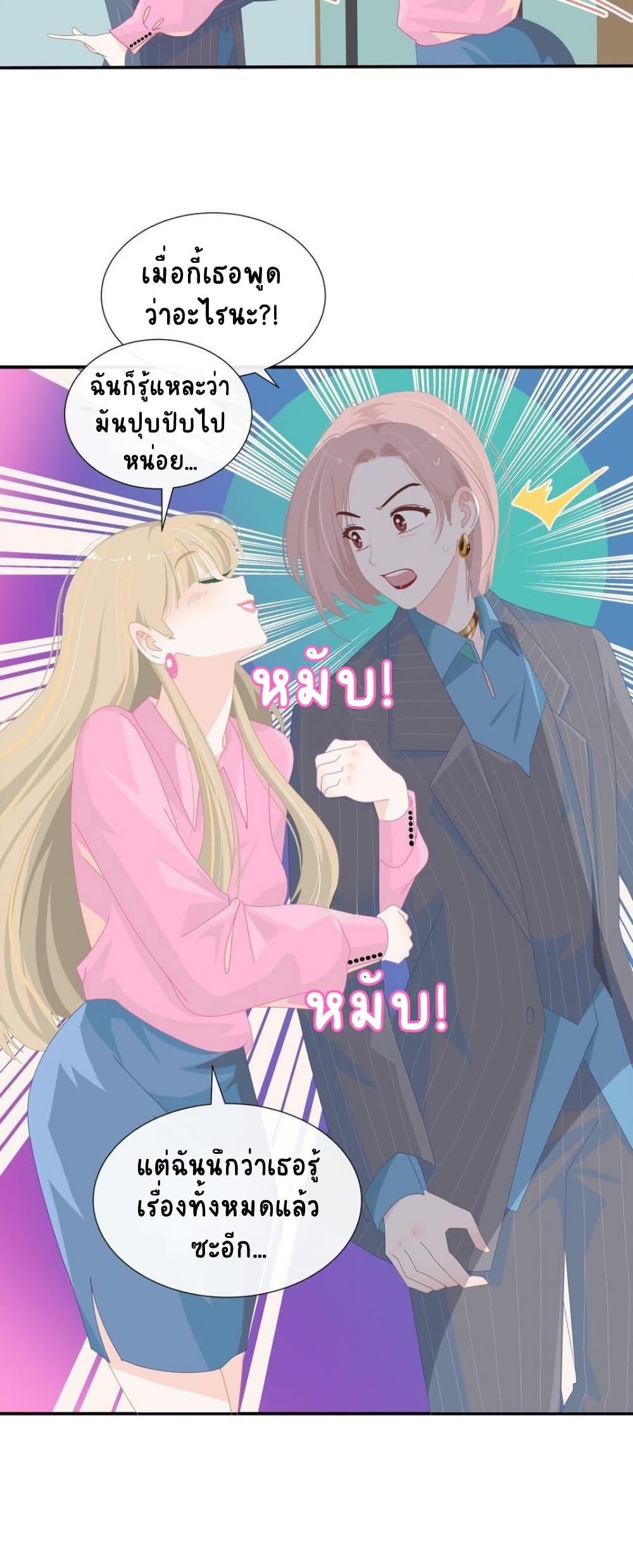 Manga-lc-com อ่านมังงะ อ่านการ์ตูน ออนไลน์ ฟรี Chao Xia ตอนที่ 1 2 3 4 5 6 7 8 9 10 11 12 13 14 ฟรี ไม่มีโฆษณา Manga-lc - อ่าน มังงะ อ่าน การ์ตูน ออนไลน์ อ่านมังงะ ฟรี