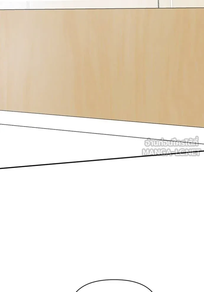 ฉันเนี่ยนะ ตอนที่ 15 รูปที่ 2