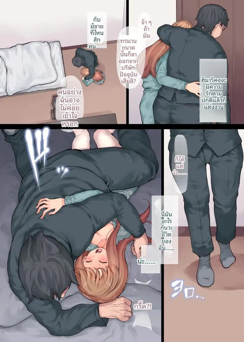 Doujin-Lc- อ่าน โดจิน มังฮวา เกาหลี ญี่ปุ่น จีน แปลไทย จนกระทั่งน้องที่รักได้ถูกพรากไป (Kuro Koeda) ตอนที่ 1 2 3 4 5 6 7 8 9 10 11 12 13 14 ฟรี ไม่มีโฆษณา อ่าน โดจิน Manhwa เกาหลี ญี่ปุ่น จีน เรามีครบ คัดมาให้เน้นๆ โดจิน 18+ รับประกันความฟินโดย  Doujin Lc