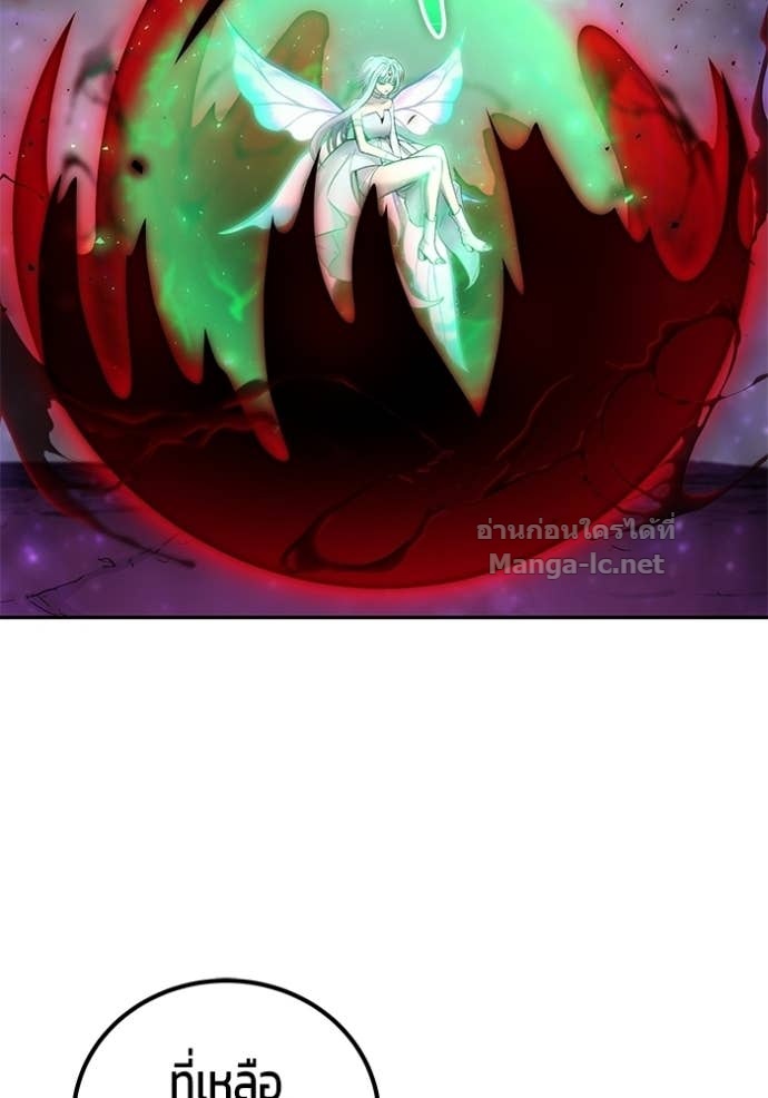 Doujin-Lc- อ่าน โดจิน มังฮวา เกาหลี ญี่ปุ่น จีน แปลไทย แกร่งเกินผู้กล้า แต่ซ่าไม่ได้ ตอนที่ 1 2 3 4 5 6 7 8 9 10 11 12 13 14 ฟรี ไม่มีโฆษณา อ่าน โดจิน Manhwa เกาหลี ญี่ปุ่น จีน เรามีครบ คัดมาให้เน้นๆ โดจิน 18+ รับประกันความฟินโดย Doujin Lc