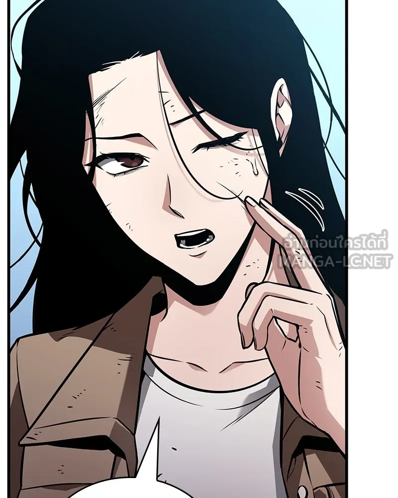 Omniscient Reader อ่านชะตาวันสิ้นโลก ตอนที่ 40 ฟักไข่ (2) รูปที่ 114