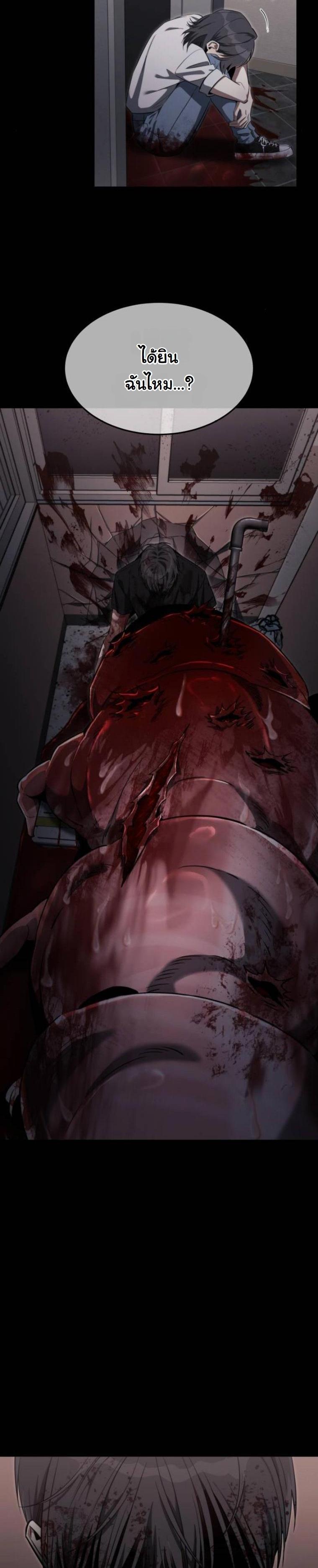 Manga-lc-com อ่านมังงะ อ่านการ์ตูน ออนไลน์ ฟรี The Hunter Lives in a Rented Apartment ตอนที่ 1 2 3 4 5 6 7 8 9 10 11 12 13 14 ฟรี ไม่มีโฆษณา Manga-lc - อ่าน มังงะ อ่าน การ์ตูน ออนไลน์ อ่านมังงะ ฟรี