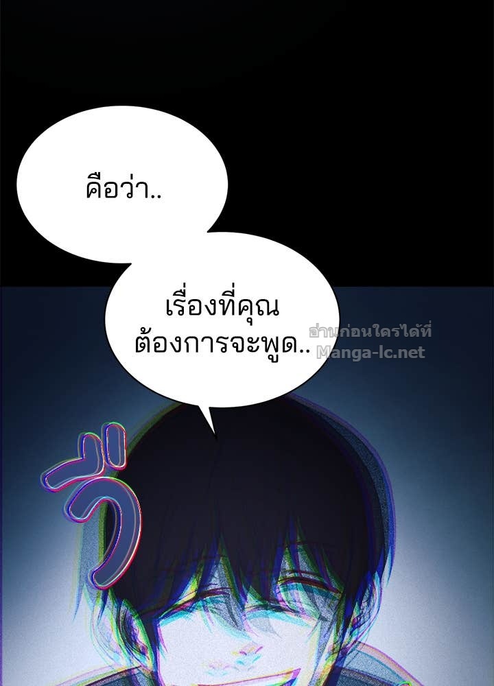 Doujin-Lc- อ่าน โดจิน มังฮวา เกาหลี ญี่ปุ่น จีน แปลไทย ผู้พิชิตเกมป้องกันฐาน ตอนที่ 1 2 3 4 5 6 7 8 9 10 11 12 13 14 ฟรี ไม่มีโฆษณา อ่าน โดจิน Manhwa เกาหลี ญี่ปุ่น จีน เรามีครบ คัดมาให้เน้นๆ โดจิน 18+ รับประกันความฟินโดย Doujin Lc