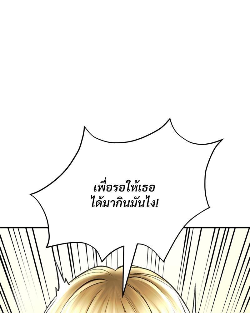 Doujin-Lc- อ่าน โดจิน มังฮวา เกาหลี ญี่ปุ่น จีน แปลไทย Herbal Love Story ตอนที่ 1 2 3 4 5 6 7 8 9 10 11 12 13 14 ฟรี ไม่มีโฆษณา อ่าน โดจิน Manhwa เกาหลี ญี่ปุ่น จีน เรามีครบ คัดมาให้เน้นๆ โดจิน 18+ รับประกันความฟินโดย  Doujin Lc