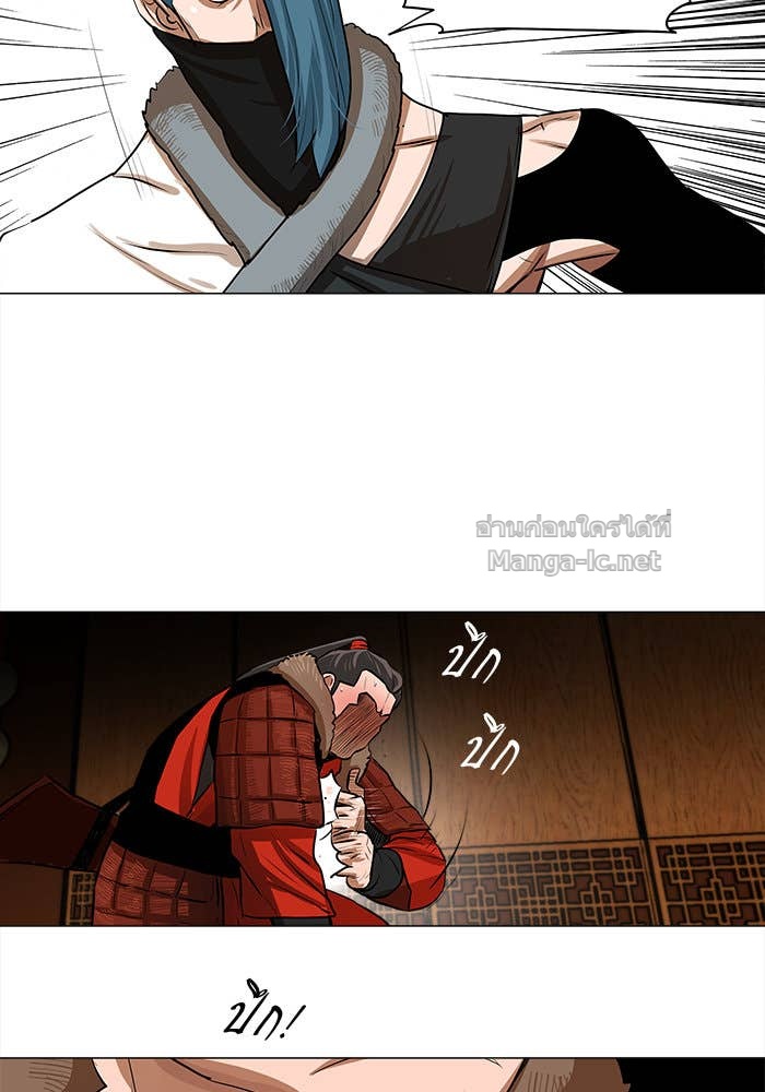 Doujin-Lc- อ่าน โดจิน มังฮวา เกาหลี ญี่ปุ่น จีน แปลไทย องครักษ์แห่งอัครสกุลจาง ตอนที่ 1 2 3 4 5 6 7 8 9 10 11 12 13 14 ฟรี ไม่มีโฆษณา อ่าน โดจิน Manhwa เกาหลี ญี่ปุ่น จีน เรามีครบ คัดมาให้เน้นๆ โดจิน 18+ รับประกันความฟินโดย Doujin Lc